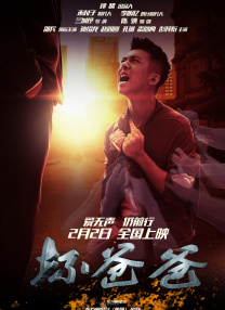 久久综合色区